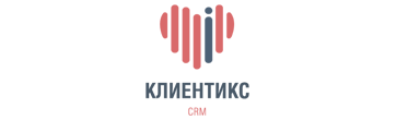 Настройка и внедрение СРМ системы в Гусиноозёрске